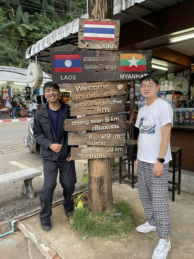泰國清萊金三角公園：歷史交織的感動之旅