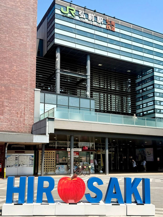 Hirosaki’s Igamenchi: The Deep-Fried Squid Cake That’ll Make You Question Life Choices!