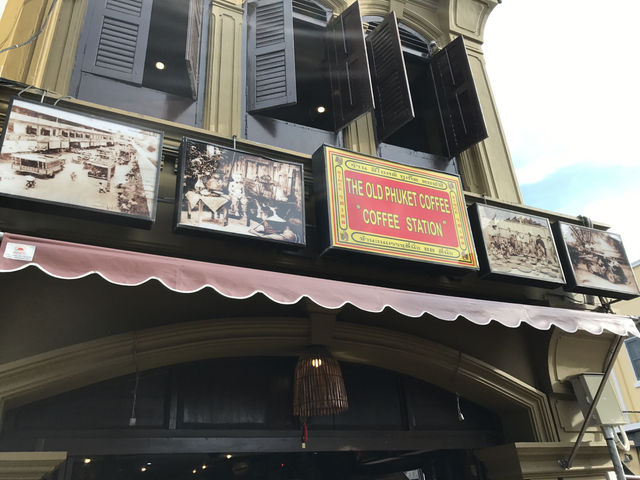 ☕ The Old Phuket Coffee “Coffee Station” – A Charming Brew Stop in Old Town