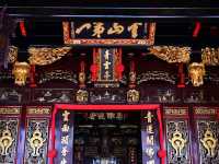 Cheng Hoon Teng Temple