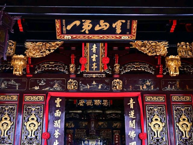 Cheng Hoon Teng Temple