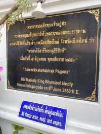 วัดพันอ้น  วัดเล็กริมถนนคนเดิน สายมูแวะมาจ้า