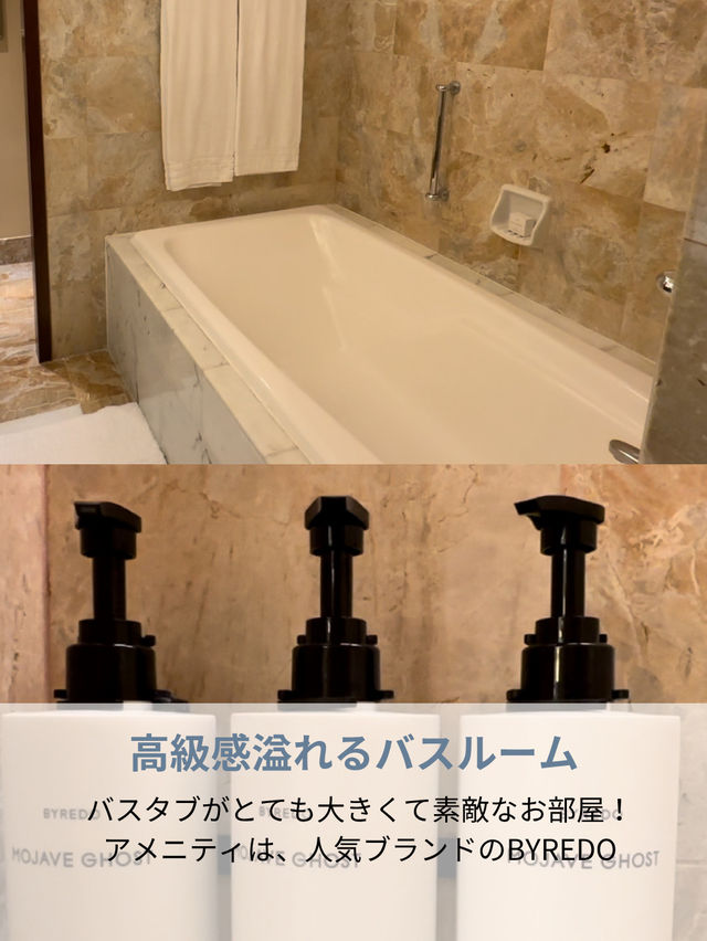 夜景が綺麗な5つ星ホテル💫特別な香港旅行に! 夜景が綺麗な5つ星ホテル💫特別な香港旅行に!