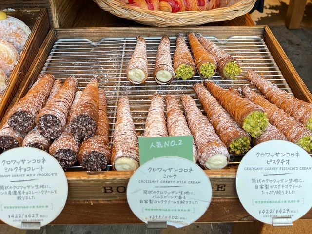 🥐 후쿠오카 단골 브랑제리, BOUL’ANGE 하카타 & 텐진 지점