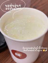 หลงปัง หลงเข้ามาแล้วจะออกไม่ได้ อร่อยสุบๆ ✨🍞🥛