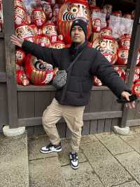 วัดคัตสึโอจิ (Katsuoji Temple)