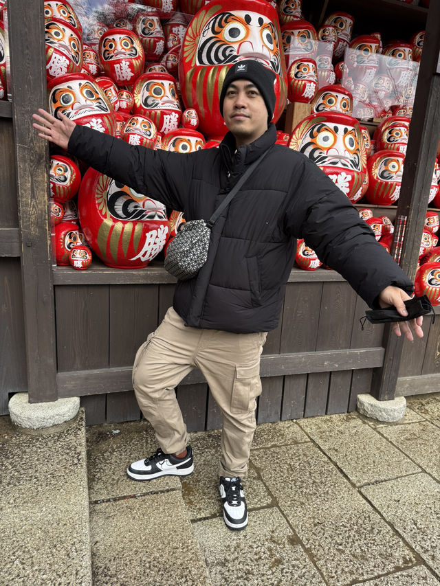 วัดคัตสึโอจิ (Katsuoji Temple)