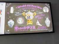 日本 福岡 九州國立博物館 太宰府天滿宮扶梯便道 真方便