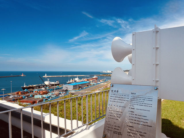 Serene Coastal Views and a Refreshing Stroll