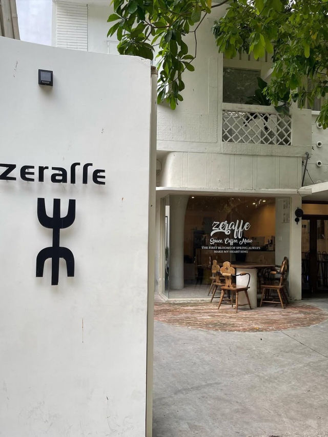 Zeraffe Coffee