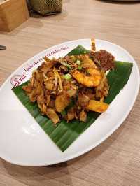Hock Kee kopitiam