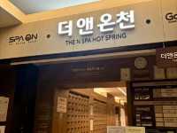 온천힐링여행