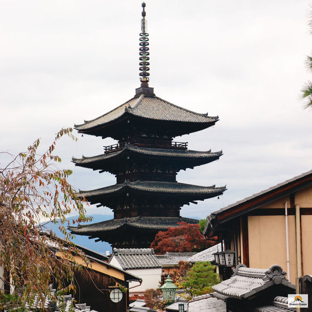 Yasaka Pagoda