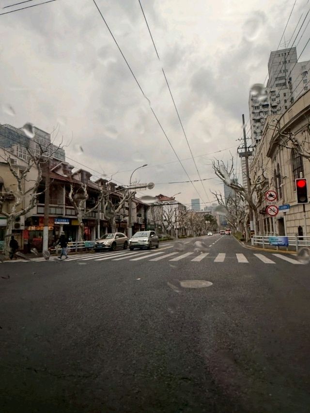 เซี่ยงไฮ้📍 Wukang Mansion – ตึกโค้งในตำนาน