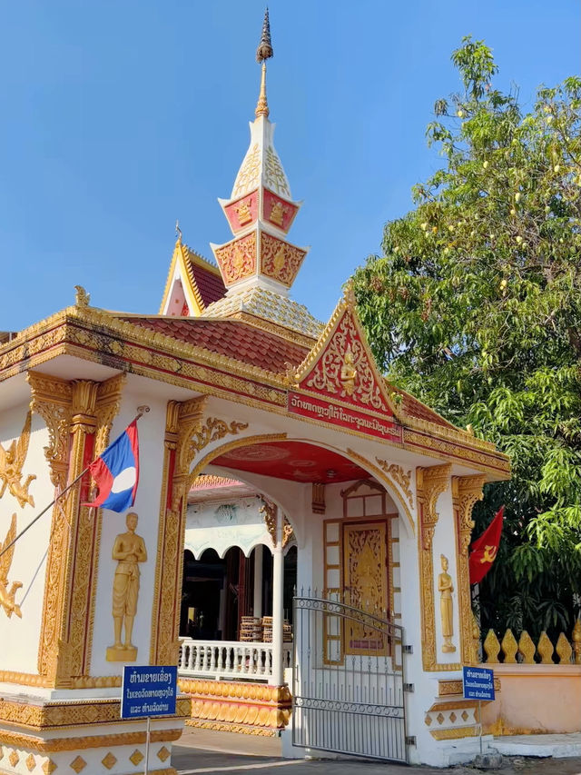 วัดธาตุหลวงใต้ เมืองเวียงจันทน์ สปป.ลาว