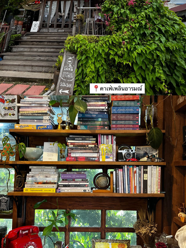 เที่ยวหนองคาย one day trip
