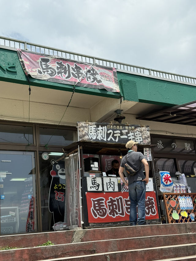 🏞️ 草千里ヶ浜「ニュー草千里」 — 大自然に抱かれる旅の駅＆物産館