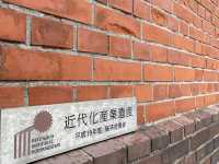 門司港懷舊散策｜復古港町的慢時光