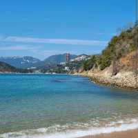 South Bay Beach