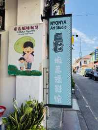 Step Into A Nyonya Dream