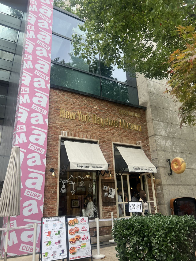 4 Days in Shanghai