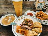 Jiao Wo Wan Tan Mee in Johor Bahru