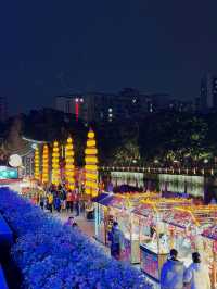 ร่องเรือชมวิวยามค่ำคืนที่เฉิงตู