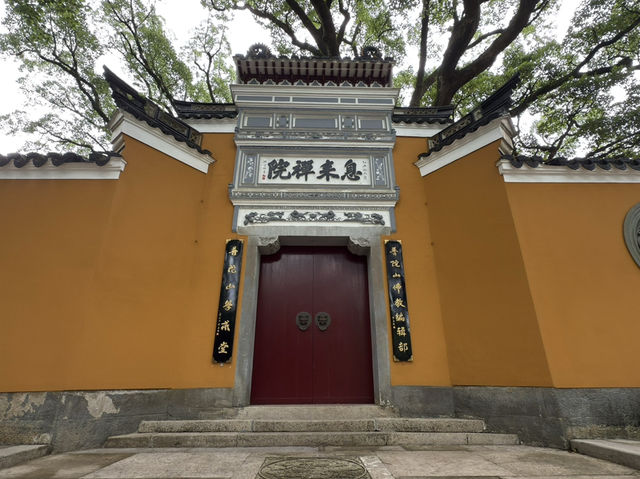 A destination for finding the inner peace