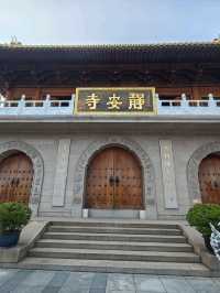 上海靜安寺+吳江路步行街、張園+LV船