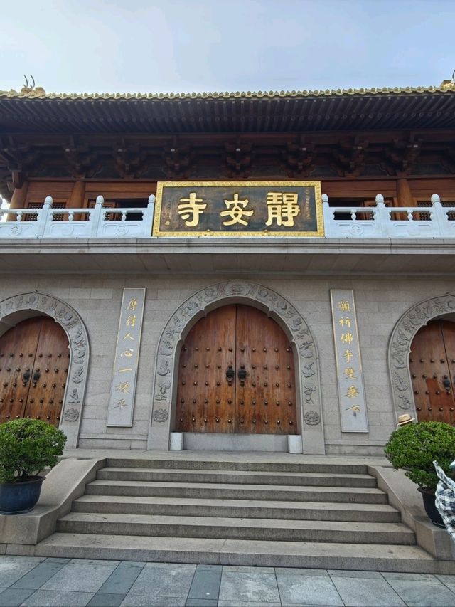 上海靜安寺+吳江路步行街、張園+LV船