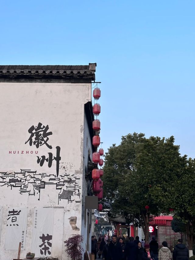 Beyond the Wall: Discovering Ancient Hongcun