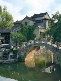 Gubei Water Town