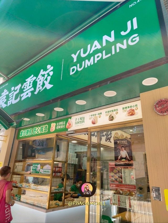 เดินชิลล์ที่ย่าน Kennedy Town