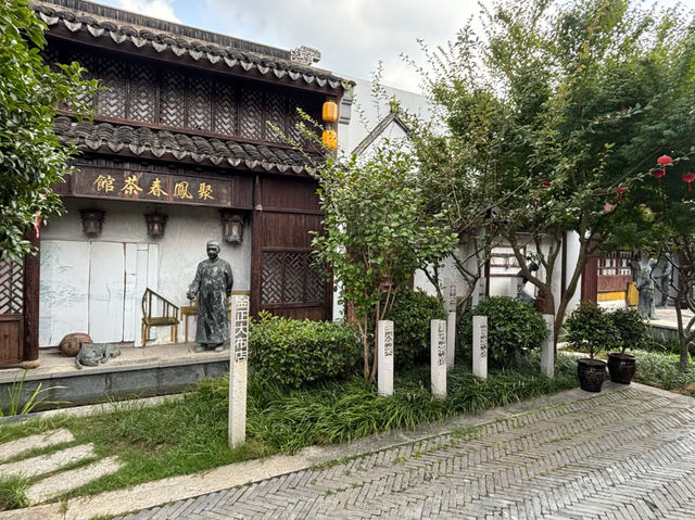 Xietang Old Street 🏘️ 