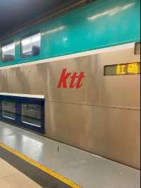 香港｜紅磡站見🚉——充滿港人回憶的鐵路展覽