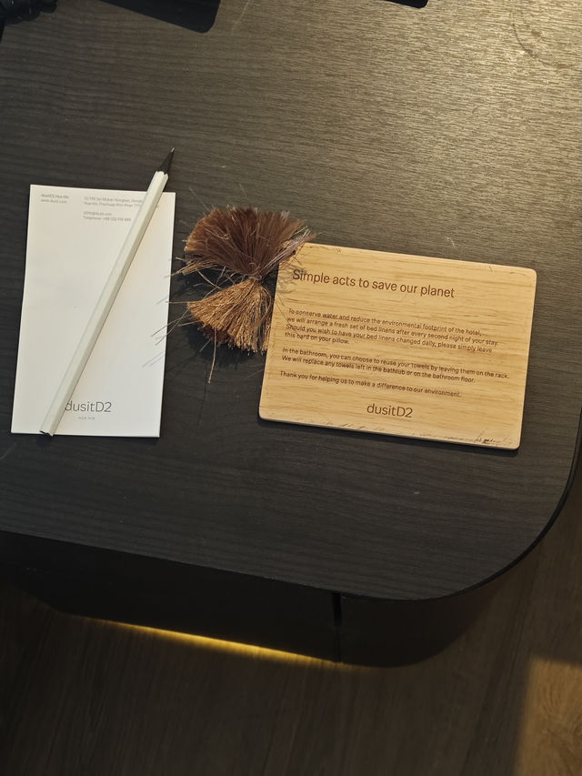 รีวิวโรงแรม Dusit D2 Huahin