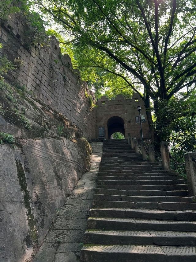 Diaoyu Fortress Is History with a View and a Workout