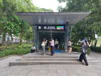 深圳悅如飯店