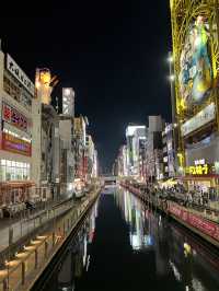 Magic, Streets & Shrines: From Osaka to Kyoto via Nara