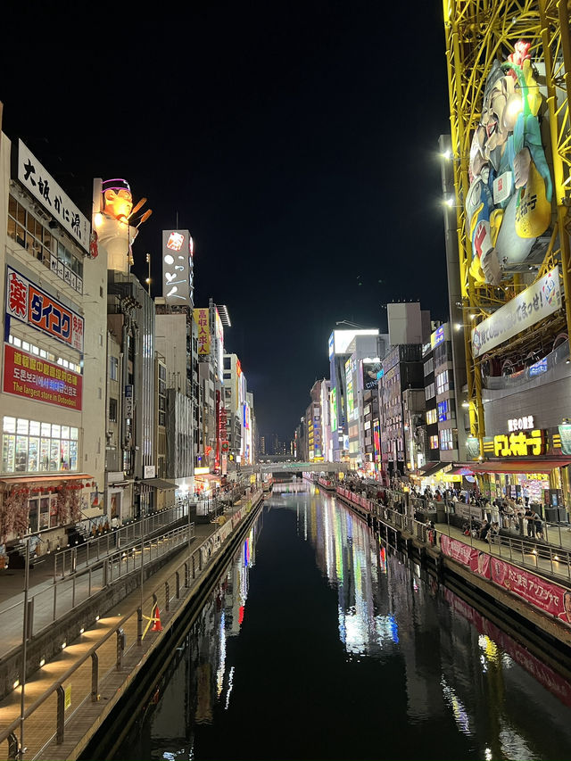 Magic, Streets & Shrines: From Osaka to Kyoto via Nara