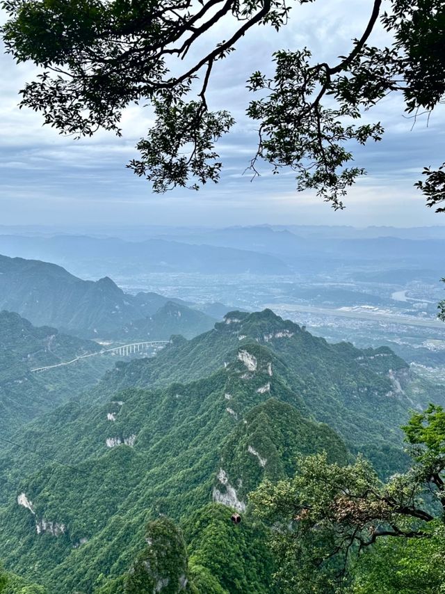 Edge of Heaven: Dare to Explore Tianmen