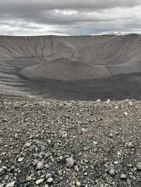 Hverfjall - Iceland