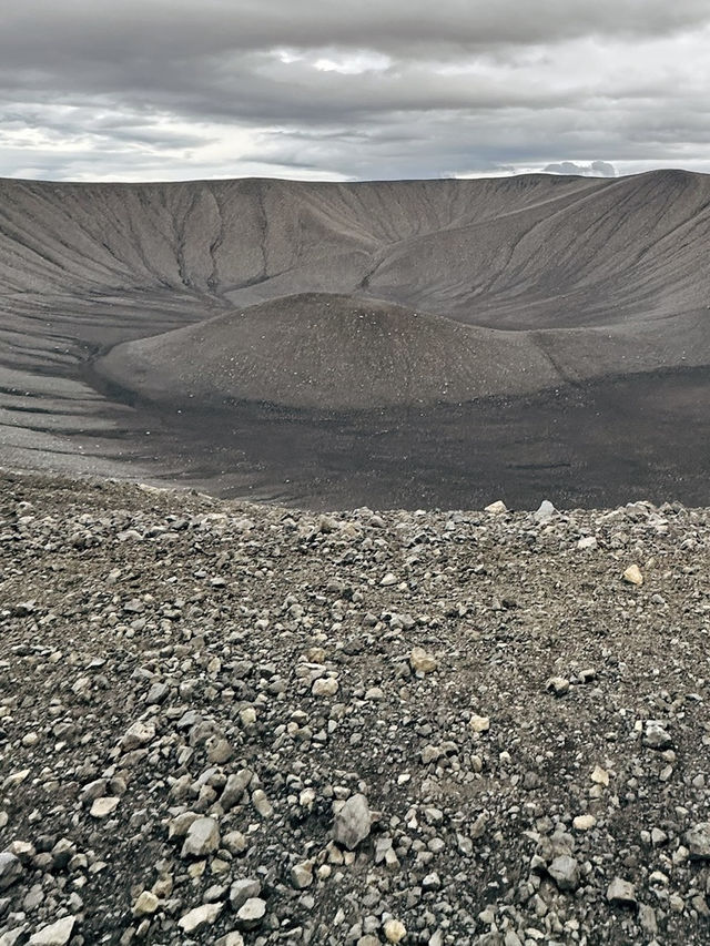 Hverfjall - Iceland