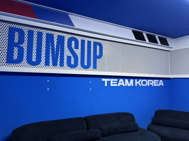월드오브스우파 촬영 세트장, 인천 상상플랫폼