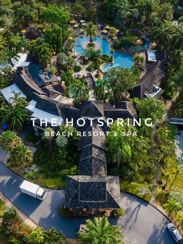 The Hotspring Beach Resort & Spa, พังงา
