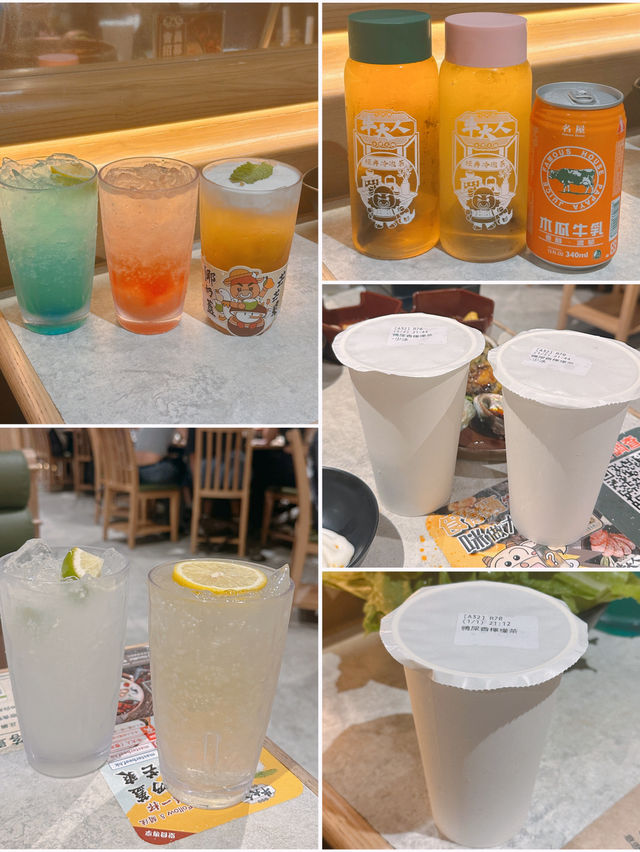炎夏椰樂祭