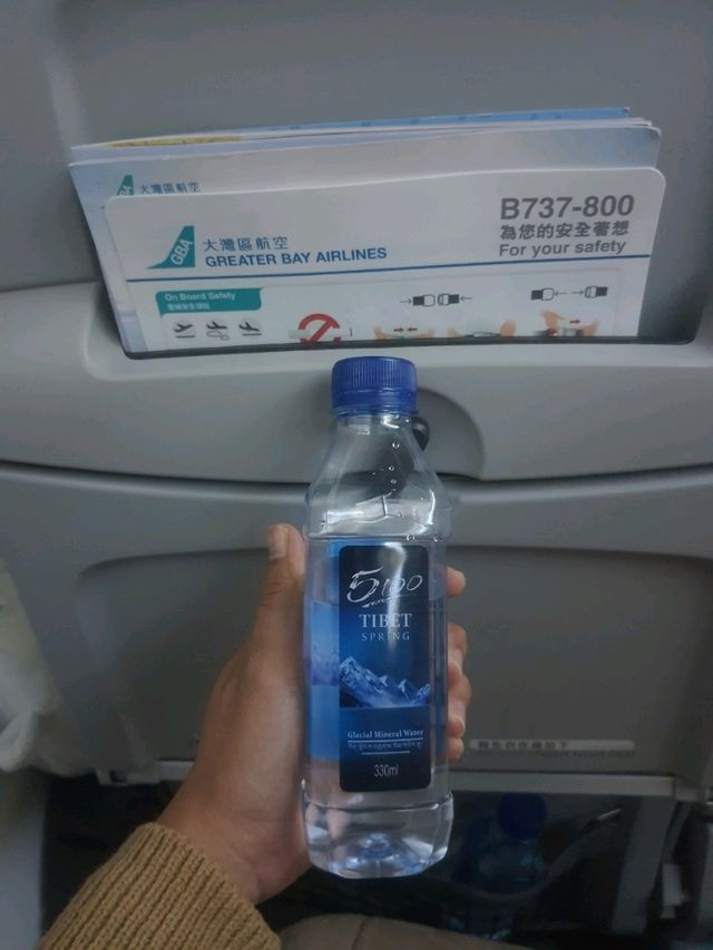 ฮ่องกง4วัน3คืนบินกับ GreaterBayAirlinesเที่ยวสนุก