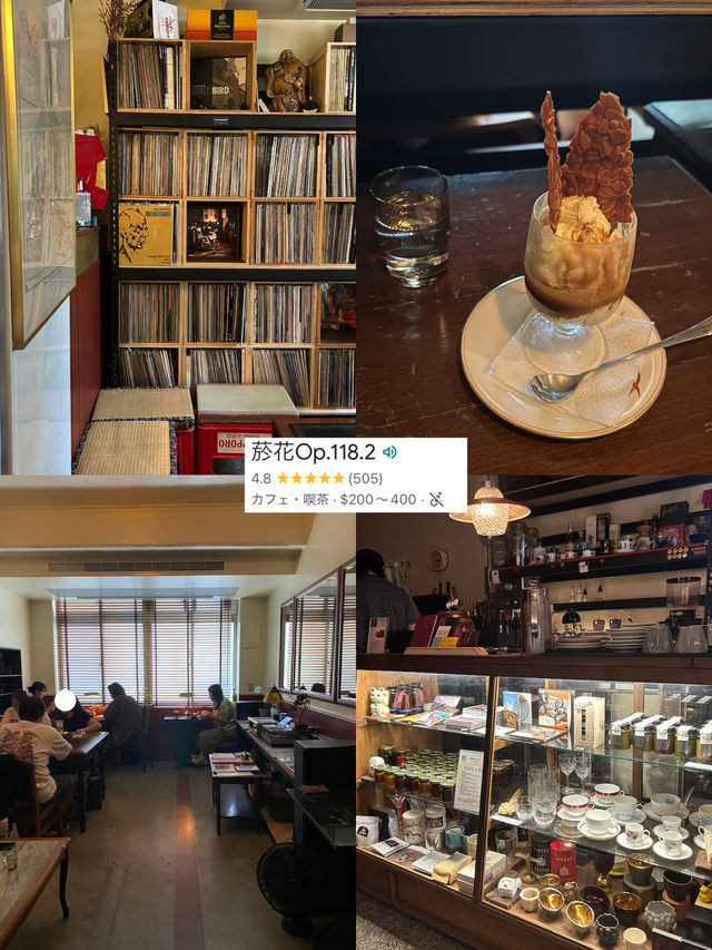 【 台湾🌿台北 】雰囲気◎台北カフェ4選🍍