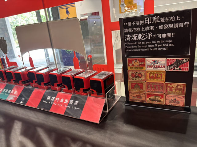 澳門必遊 ~~~大賽車🏁🏎️博物館 澳門必遊 ~~~大賽車🏁🏎️博物館