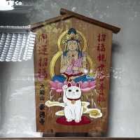 My Solo Pilgrimage to Tokyo's Lucky Cat Kingdom